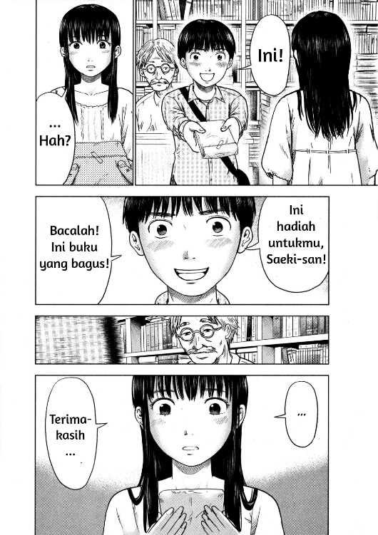 Aku no Hana Chapter 07 Gambar 18
